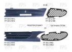 Решётка переднего бампера левая