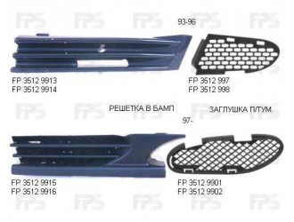 Решётка переднего бампера левая